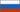 Russian Federation